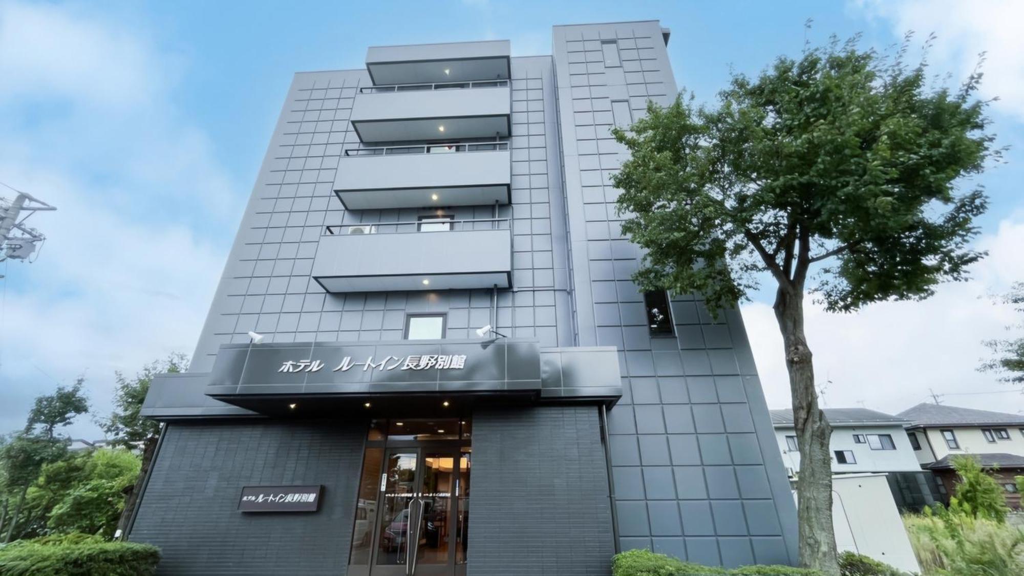 Hotel Route-Inn Dai-Ni Nagano Exteriér fotografie