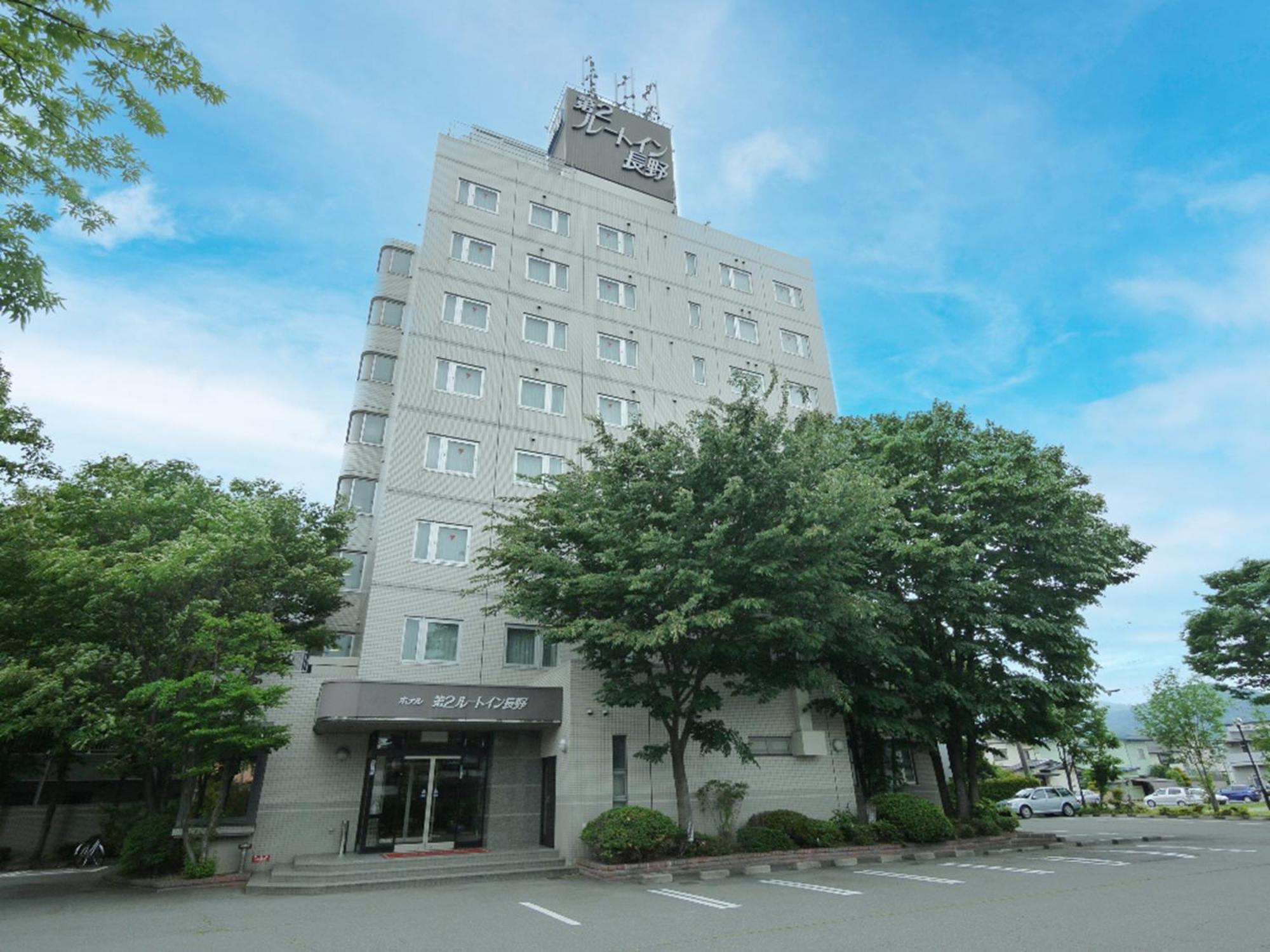 Hotel Route-Inn Dai-Ni Nagano Exteriér fotografie