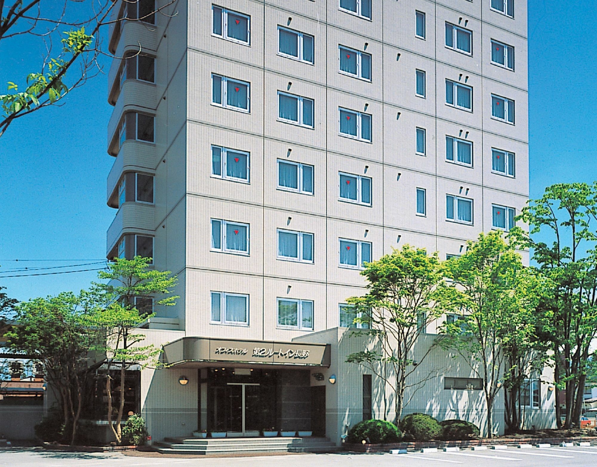 Hotel Route-Inn Dai-Ni Nagano Exteriér fotografie